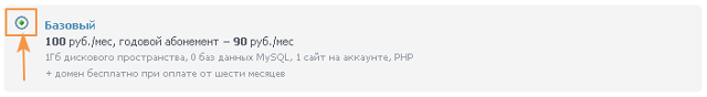 majo3.png
