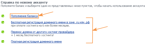 majo7.png